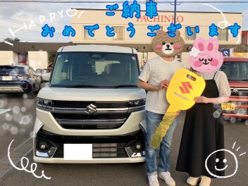 ご納車おめでとうございます♪"